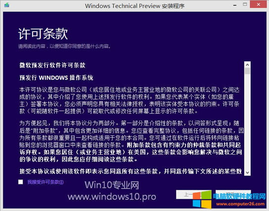 Win7/Win8.1Win10ͼĽ̳̣Ӳ̰װ