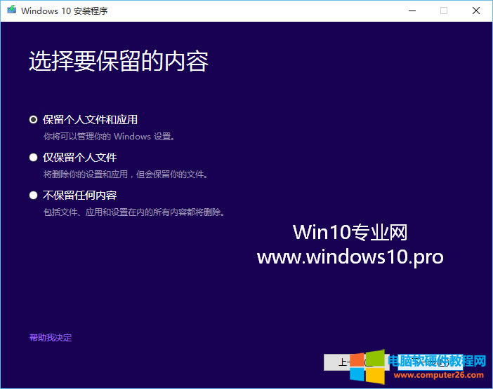 Win7/Win8.1Win10ͼĽ̳̣ѡҪ