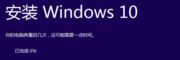 Win7/Win8.1Win10ͼĽ̳̣Ӳ̰װ<a href='/computer/' target='_blank'><u></u></a>