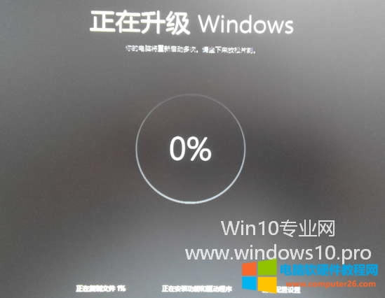 Win7/Win8.1Win10ͼĽ̳̣Ӳ̰װ:Windows