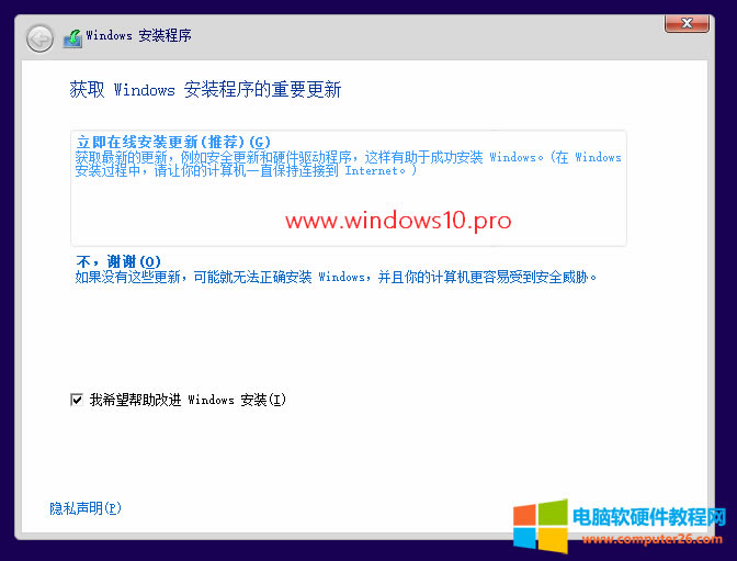 װWin10ʱʾ“ֹWindowsļ…:0x80070005”