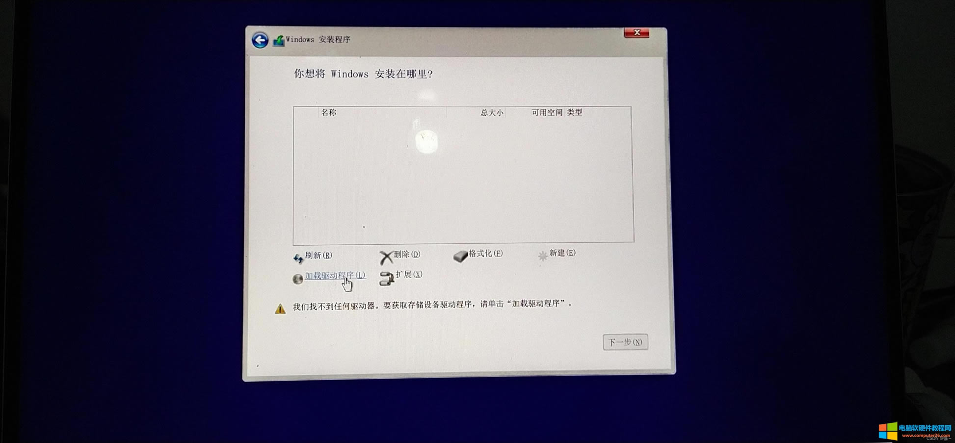 δװwindows10/11ԭϵͳҲ