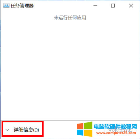 Win11O(sh)ñ~ϵy(tng)Win11^W(wng)j(lu)~(chung)2