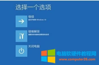 win10 ô죨ô׽ win10 (1)