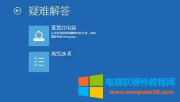 win10 ô죨ô׽ win10 (2)