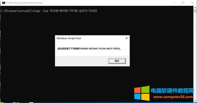 win10 רҵ漤ʲôwindows10 üĸã(3)