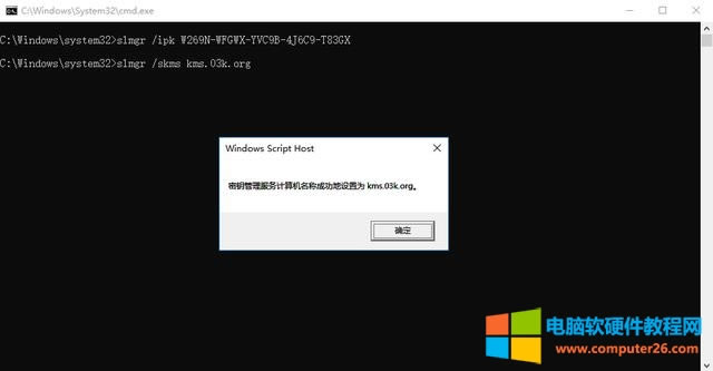 win10 רҵ漤ʲôwindows10 üĸã(4)