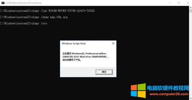 win10 רҵ漤ʲôwindows10 üĸã(5)