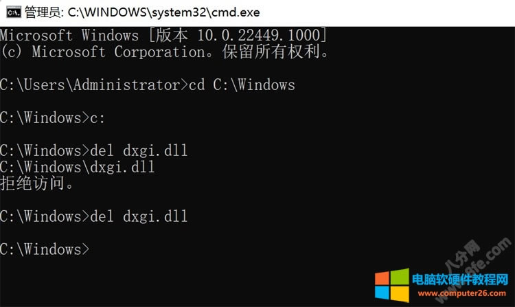 windows11صϲλͼ̳11