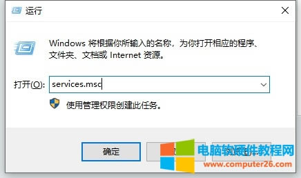 Windows 11ʾ0x80070003ͼ̳1