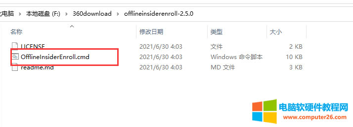 Windows11ƻ˳취ͼĽͼϸ̳