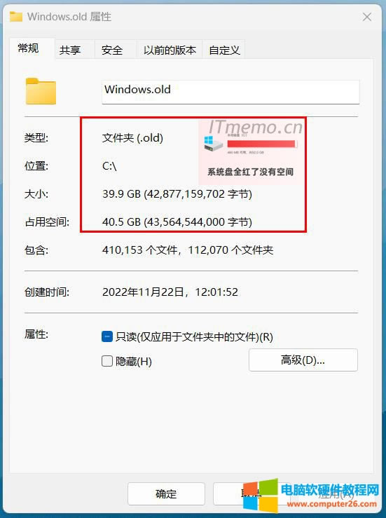 windows.oldɶļ_windows.oldļпɾ