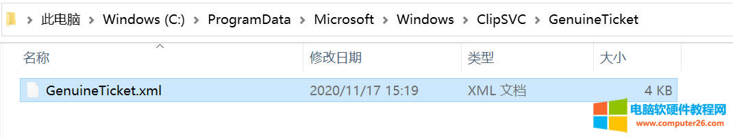 Win10Gatherosstateʹͼ̳2