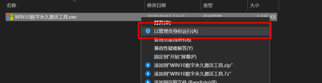 win10I(y)攵(sh)üʹ÷2