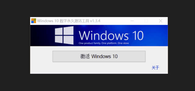 win10I(y)攵(sh)üʹ÷3