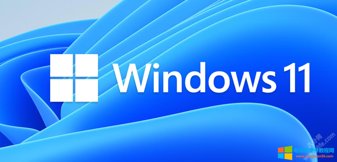 Windows11ϵͳҪб