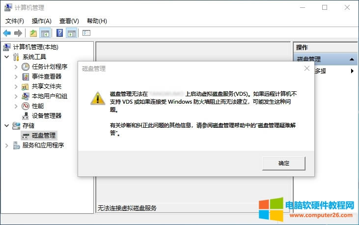 Windows޷̷