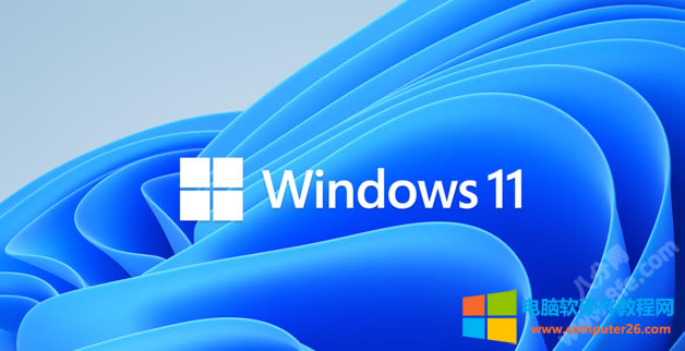 win10رWindows 11ʾͼ̳1