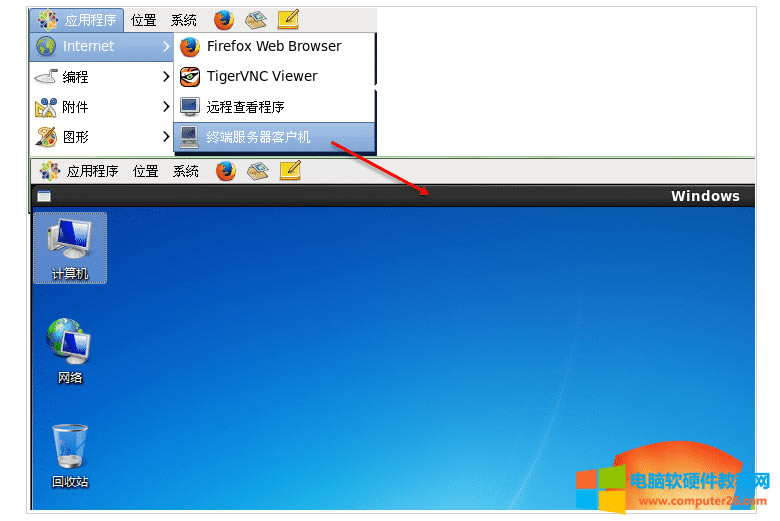 WindowsLinuxF(xin)h(yun)B