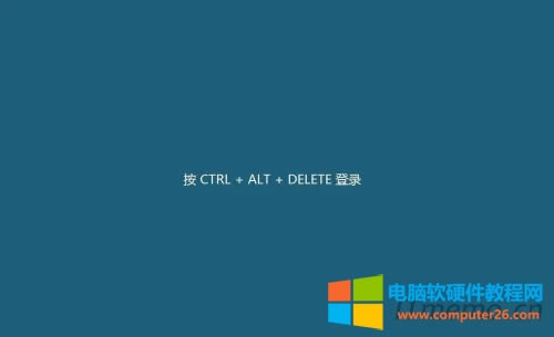 ȡwin2003ctrl+alt+deleteͼĽ̡̳