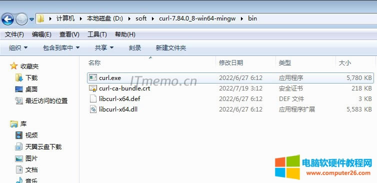 1غcURL汾ѹԱ磺Ḍҵ·ǣD:\soft\curl-7.84.0_8-win64-mingw\bin