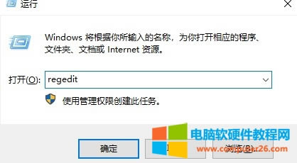 Win11 AltTabлʽɾ䷽3