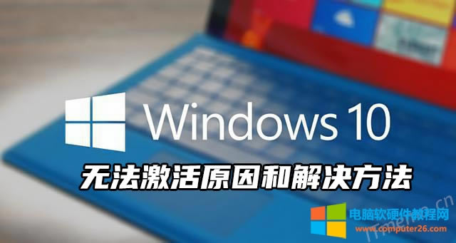 Win10ʧ win10ϵͳʾ֪ͨģʽԭͽ