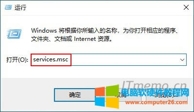 3ٰϵģWindows + RУ“services.msc”ûس򿪣