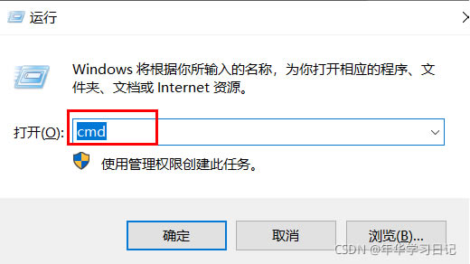 windows 10XӄhoB(ti)·2