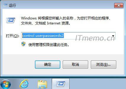 ̵ win + Rٴ򿪣У룺control userpasswords2ûسȷ