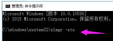 Win10ʽ漤ʧʾ0x803f7001