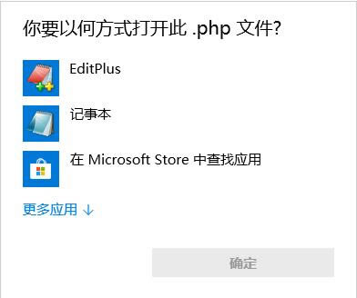 win10ļ_ʽO(sh)