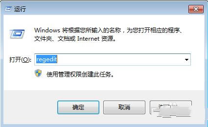 win7Ҽ˵ιأ