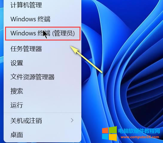 Windows11ôնĿ¼_Windows11նĿ¼2