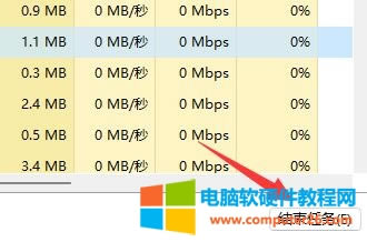 win11϶봦취