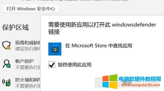 win11ȫ޷Ӧѡ