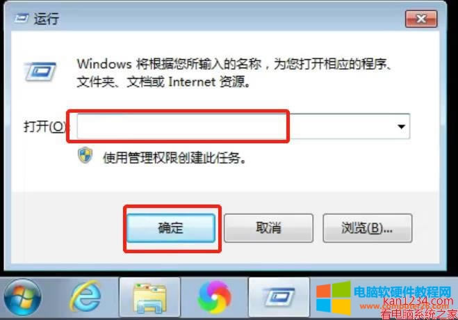 windowsoB(ti)·_windowsoB(ti)·2