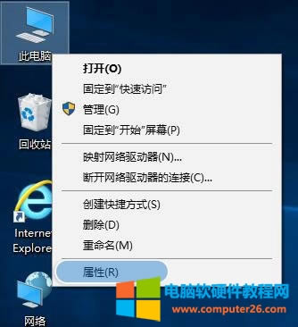 win10ʾ̓M(ni)治ôk_win10Xʾ̓M(ni)治ôQ1