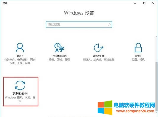 win10OWindows Defender2