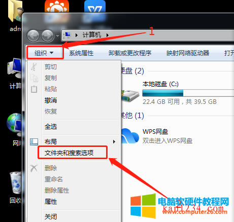 win7ļʾ_win7ʾļ