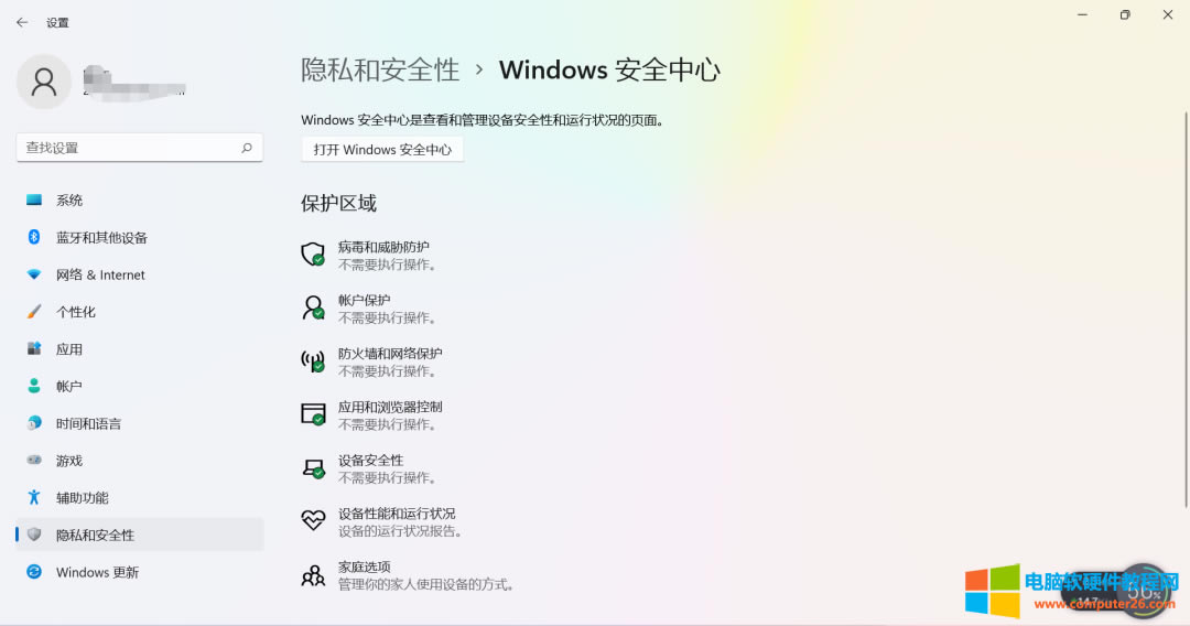 Windowsք(dng)P(gun)]_C(j)(dng)(xing)_C(j)\(yn)ٶȶ৵