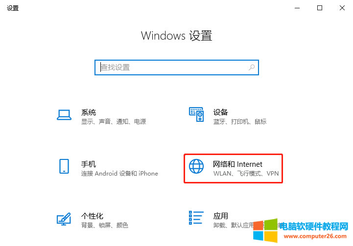 Windows 10ӿɿಥЭ