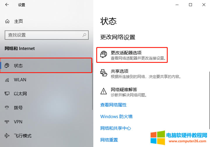 Windows 10ӿɿಥЭ2