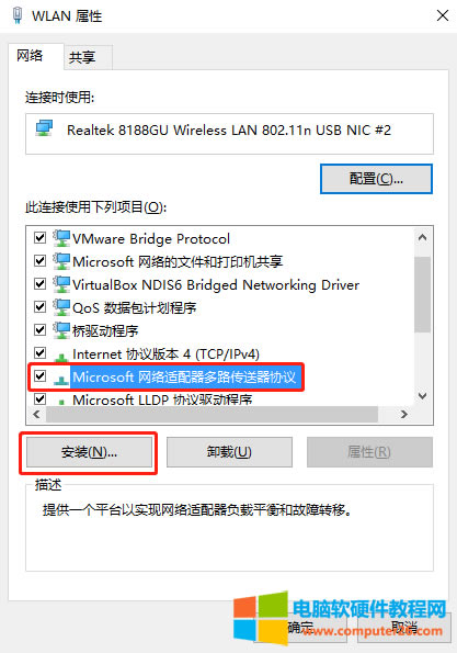 Windows 10ӿɿಥЭ4