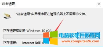 win10ر_win10俨վ