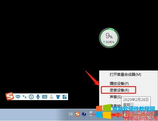 win7˷С_win7ε˷?