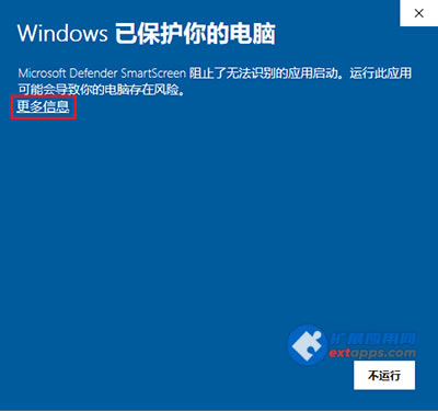 windowsѱo(h)X