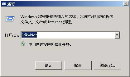 ʹÿI_windows䛱㺞