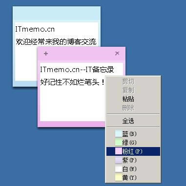 windows7Oӂ䛱㺞