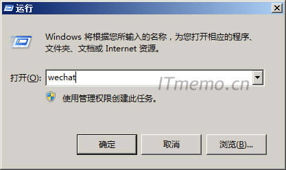 windowsͨ^\_óO(sh)÷4